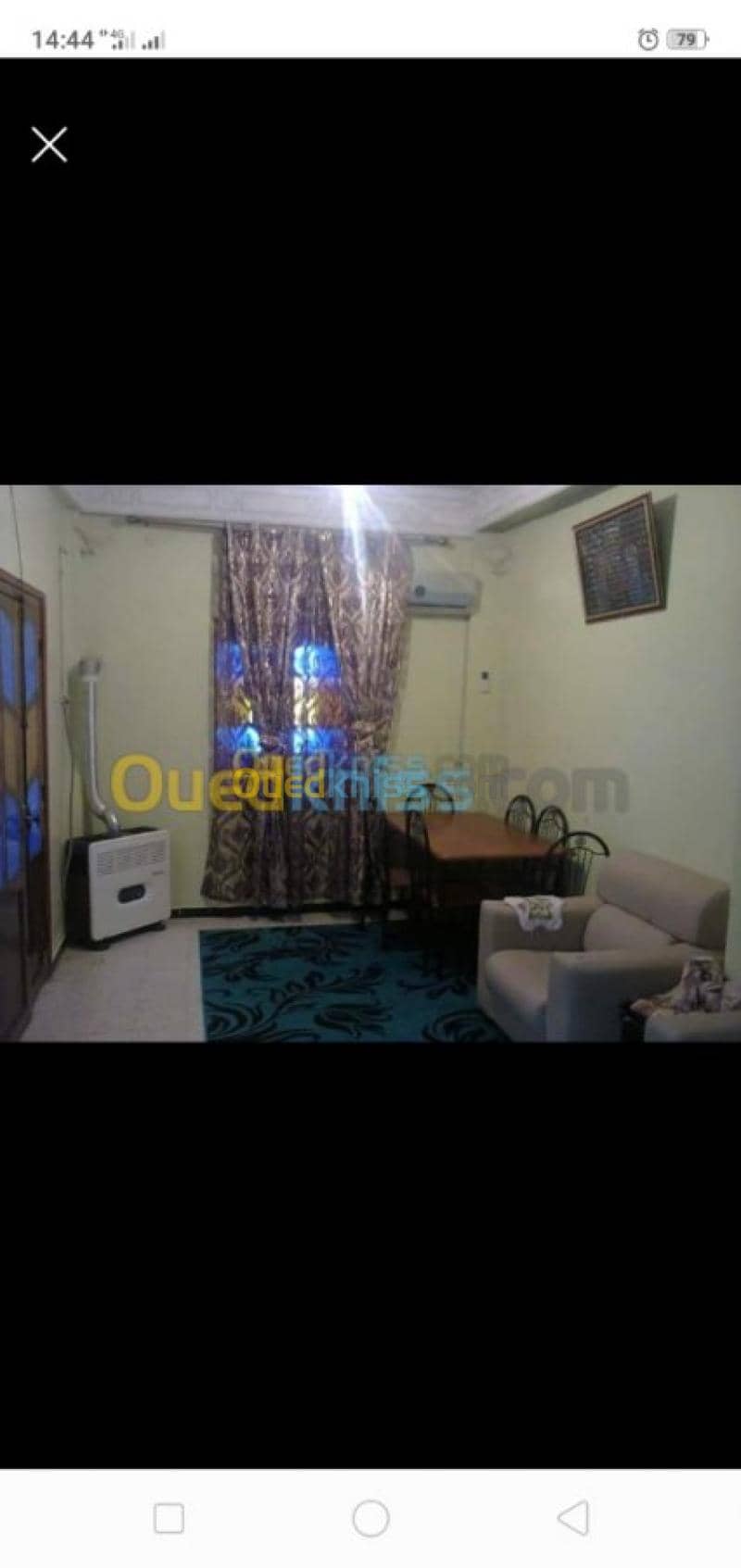 Vente Niveau De Villa F3 Souk ahras Sedrata 6