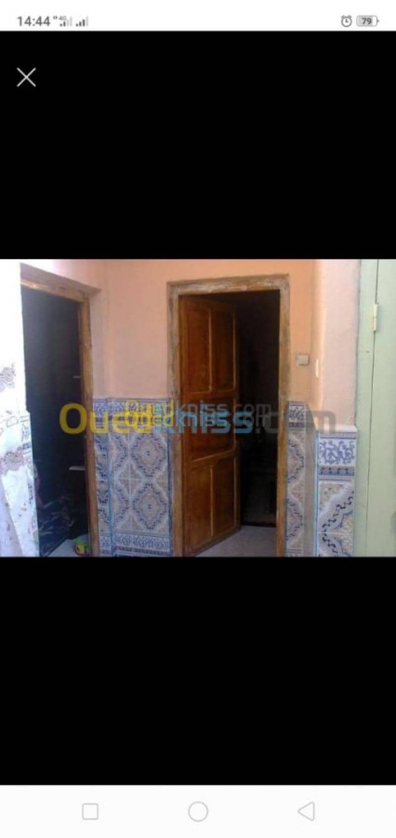 Vente Niveau De Villa F3 Souk ahras Sedrata 7