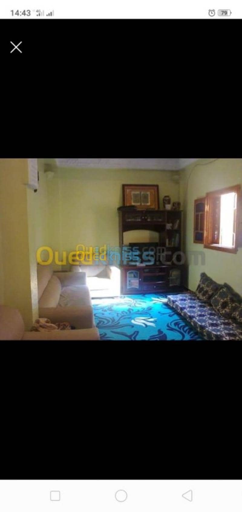 Vente Niveau De Villa F3 Souk ahras Sedrata 8