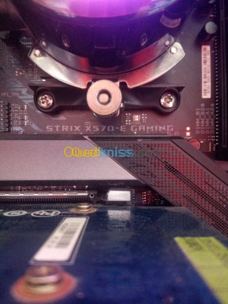 R7 5800x / X570-E / 32Gb 3600mhz 17