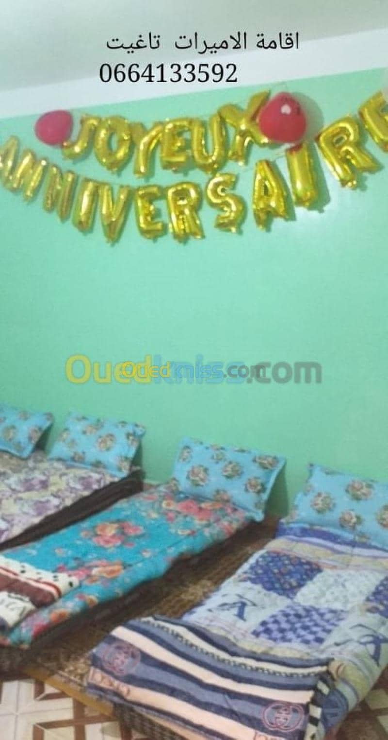 Location Appartement F2 Bechar Taghit 5