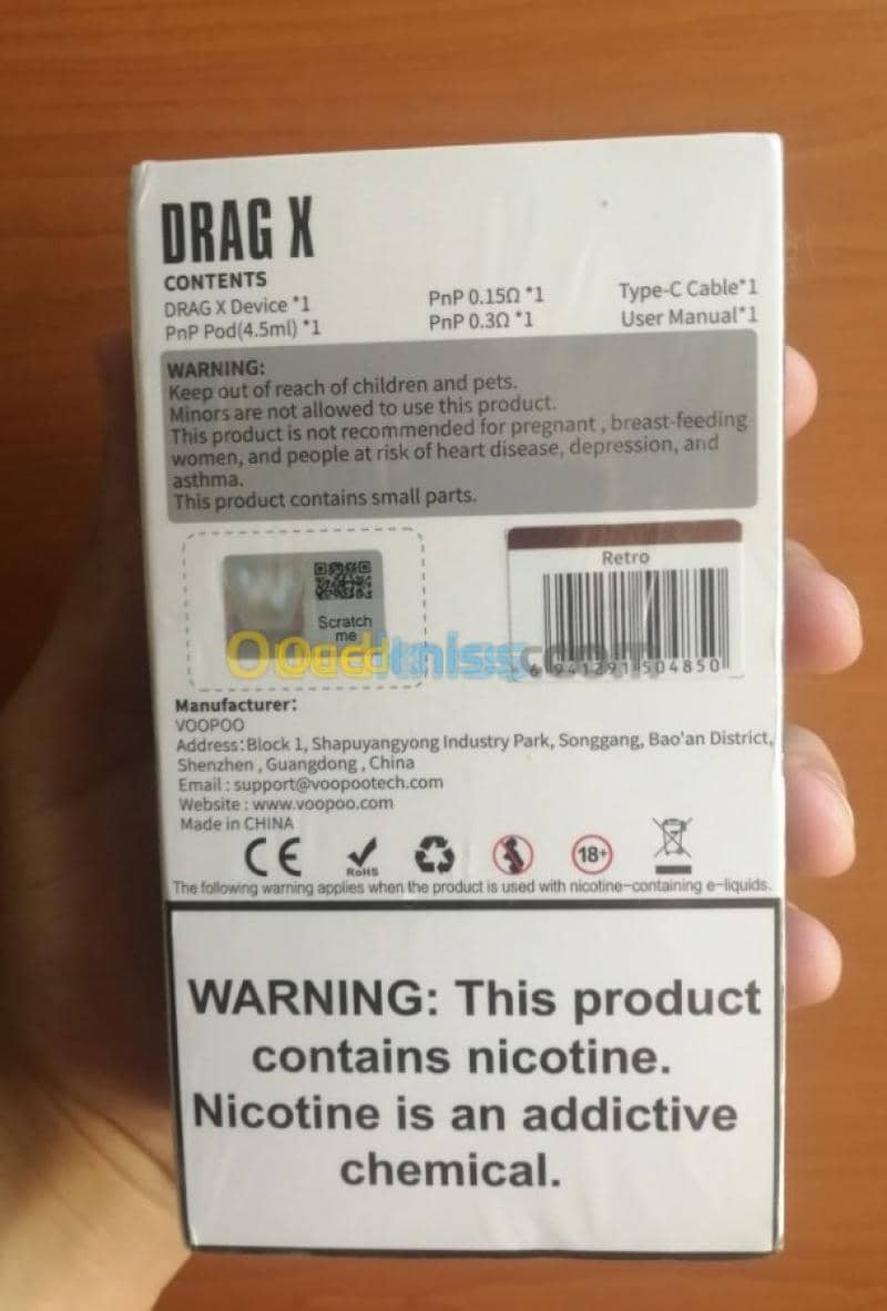 Vape VOOPOO Drag X - Cig électronique 2