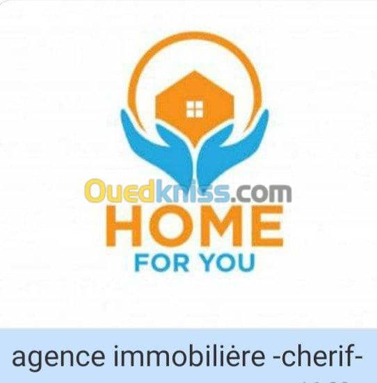 Cherche achat Appartement F3 F4 F5 Alger Birkhadem 2