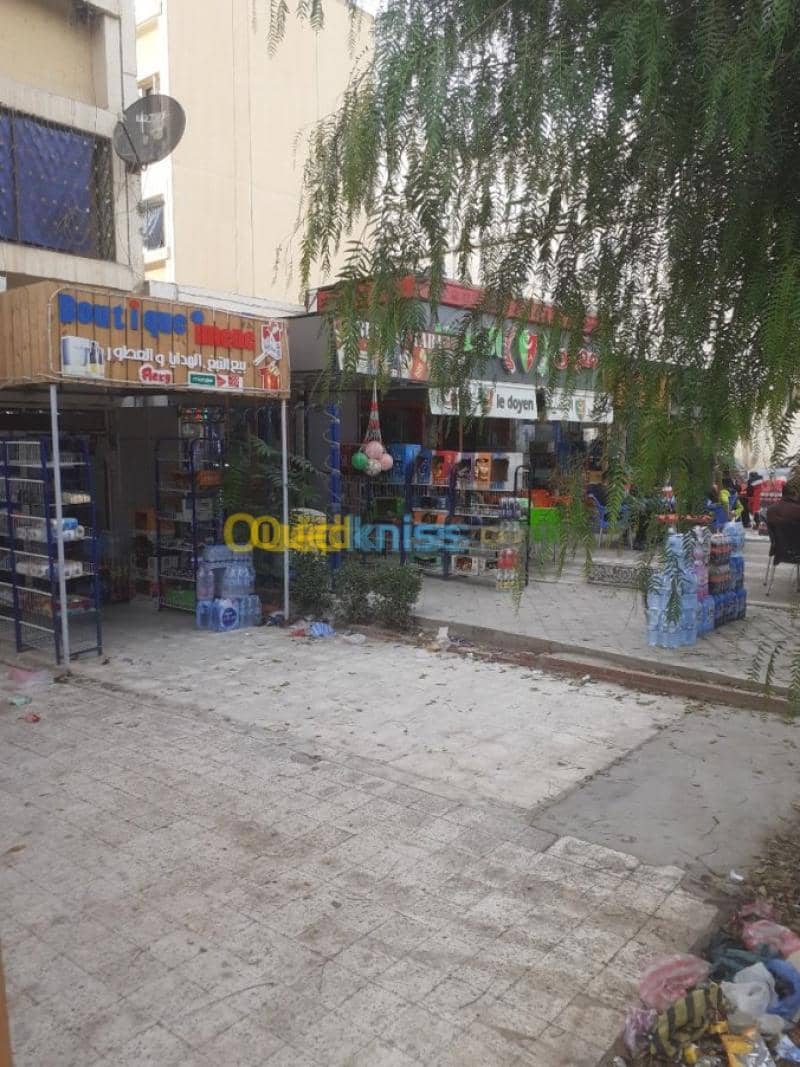 Vente Local Oum el bouaghi Ain beida 4