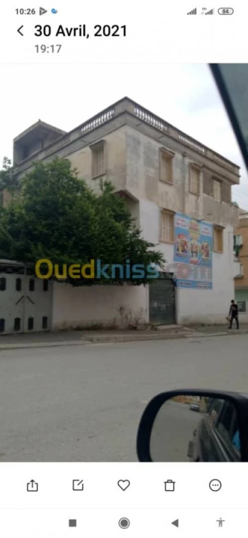 Vente Villa Mila Oued athmania 7