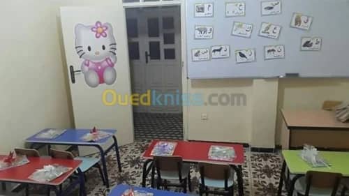 Vente Villa Mila Oued athmania 4