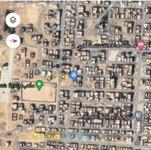 Vente Terrain Biskra Chetma 2