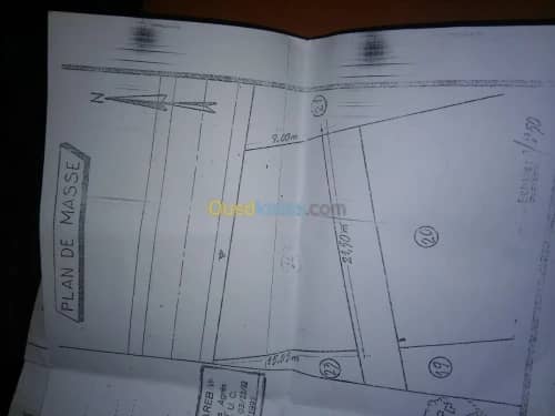 Vente Terrain Ain defla Miliana 8