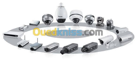 Camera de surveillance 7