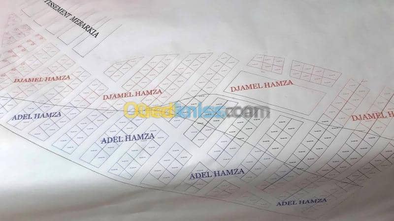 Vente Terrain Tebessa Cheria 2