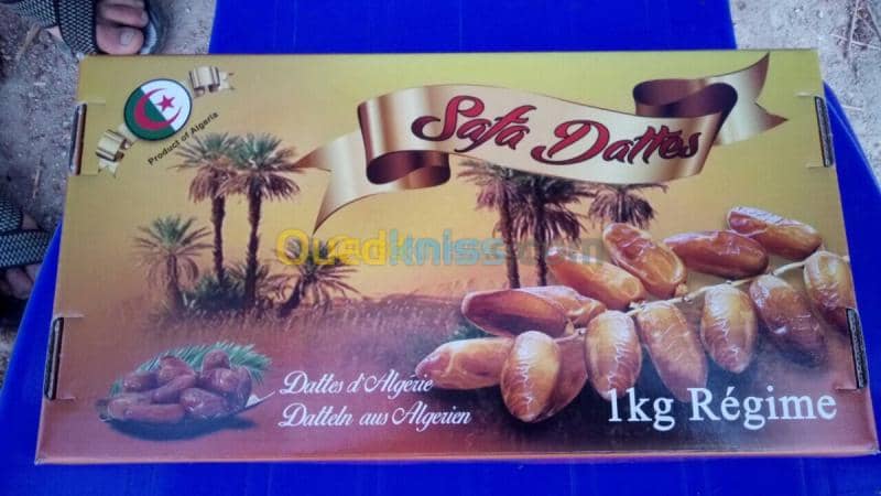 Vente Villa Biskra Biskra 7