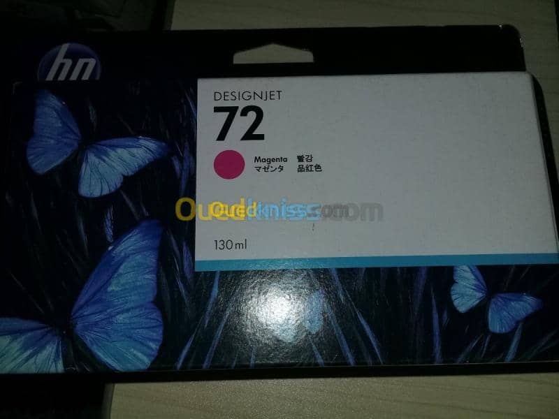 HP 72 pour T610 ; T770 ; T1300 ;