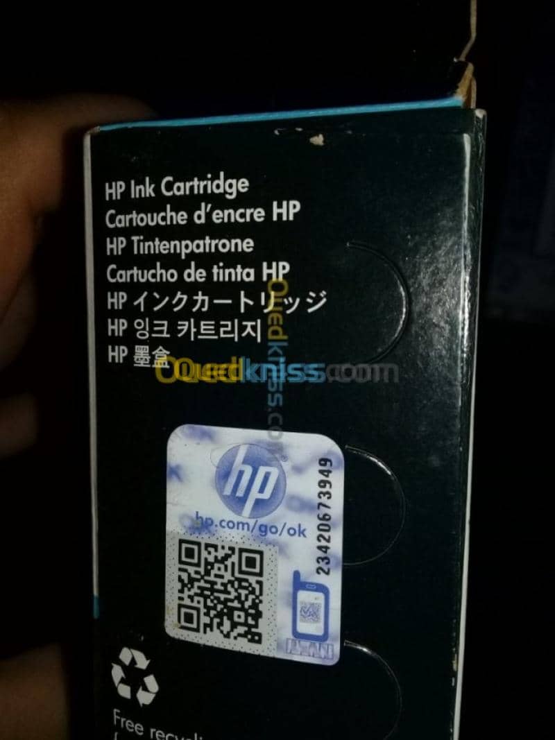 HP 72 pour T610 ; T770 ; T1300 ; 2