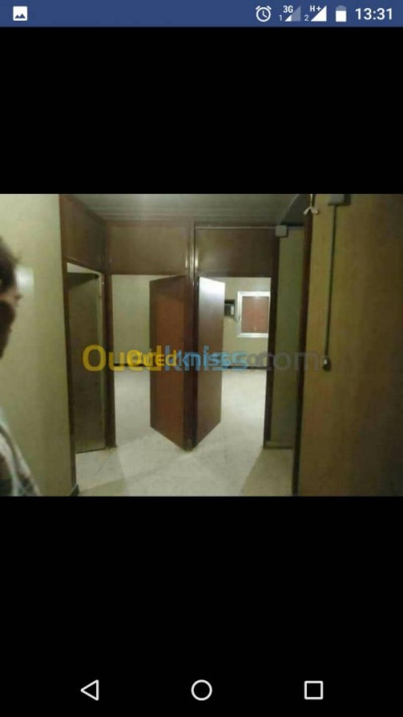 Vente Bungalow Tizi Ouzou Aghrib 4