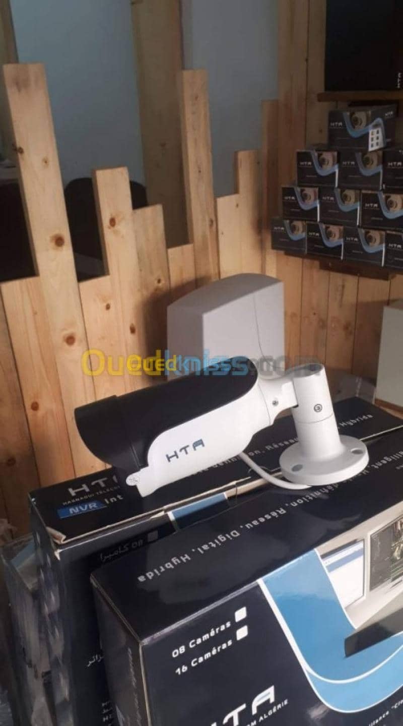 Caméra de surveillance 6