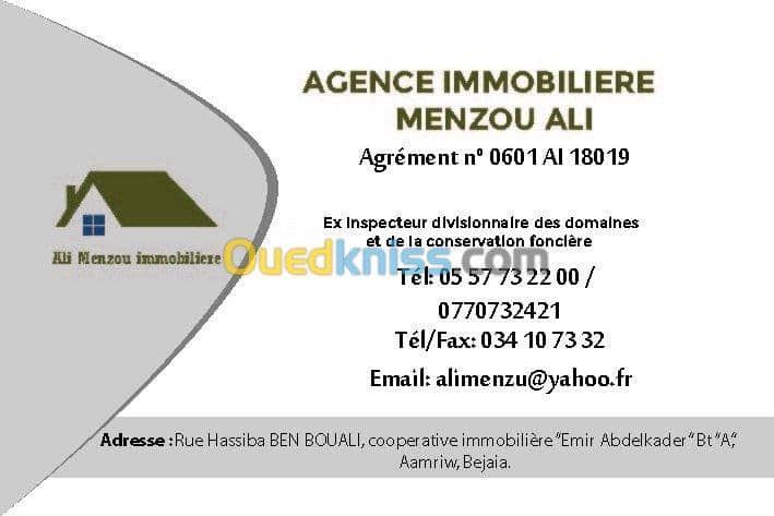 Cherche location Appartement Bejaia Bejaia 2