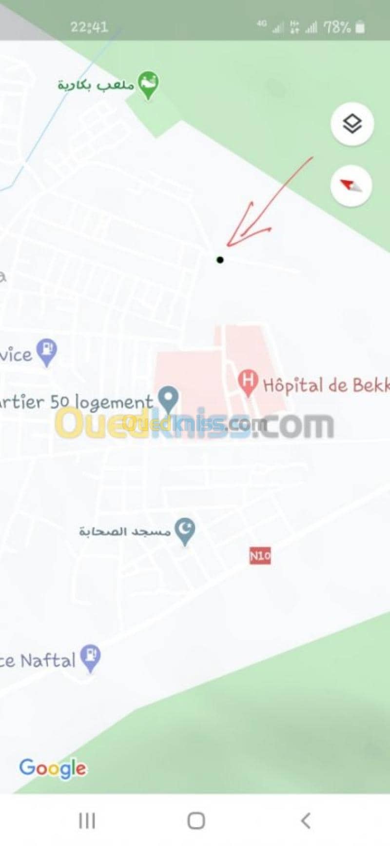 Vente Terrain Tebessa Bekkaria 2