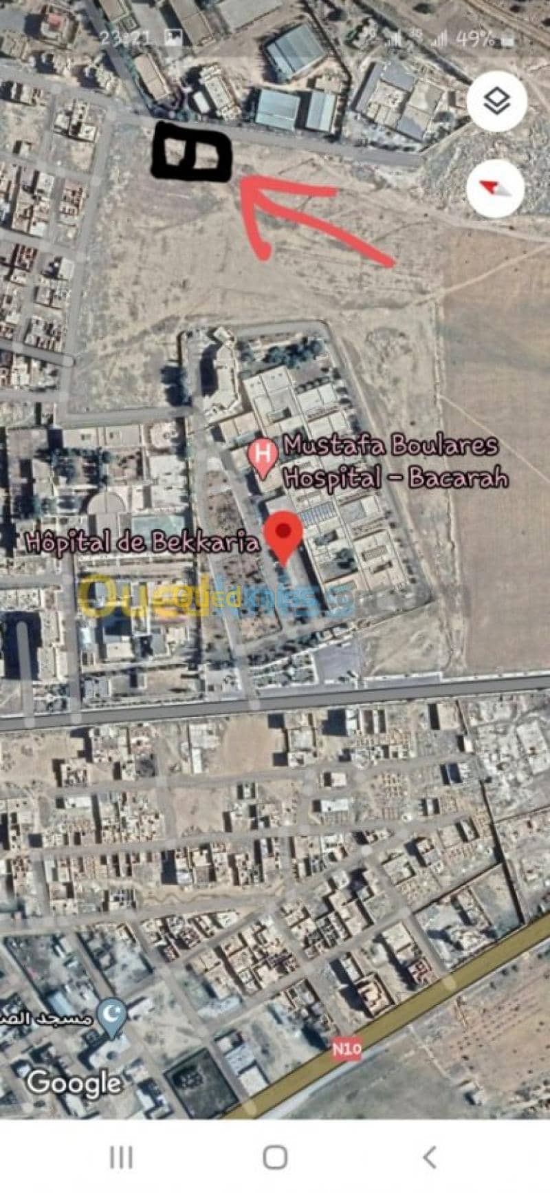 Vente Terrain Tebessa Bekkaria 5