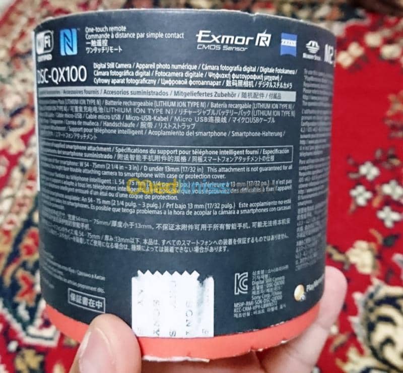 Sony Cyber-Shot DSC QX-100 4