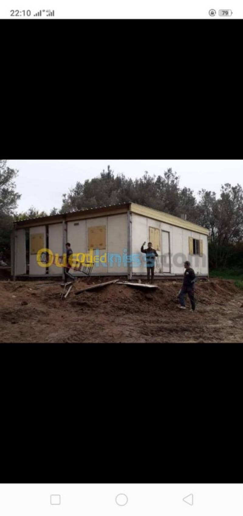 Vente Bungalow Chlef Chettia 12