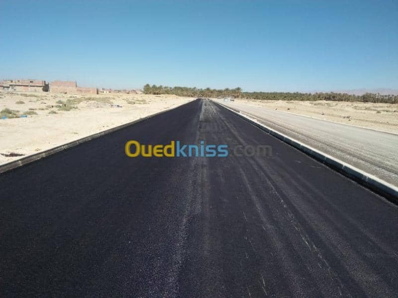 Vente Terrain Biskra Biskra 2