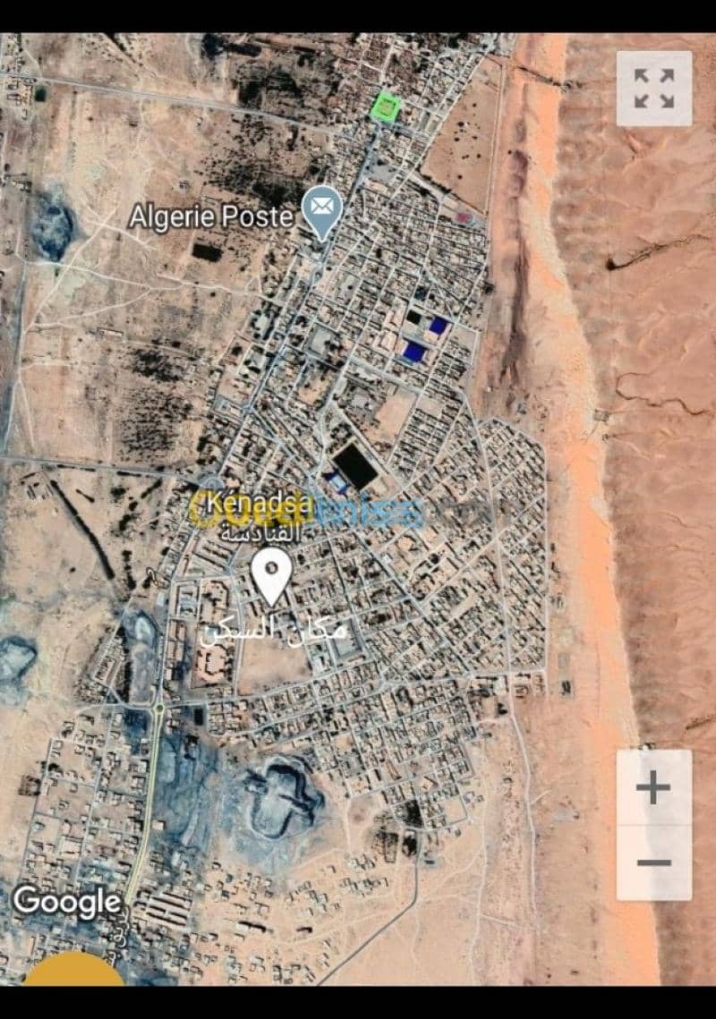 Vente Appartement F3 Bechar Kenadsa 2