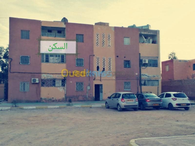 Vente Appartement F3 Bechar Kenadsa 5