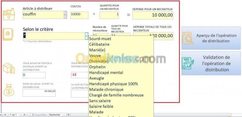 Logiciel de gestion d'une association  3