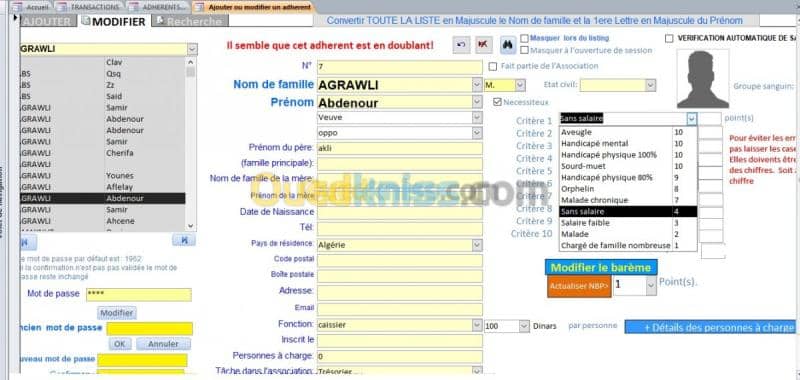 Logiciel de gestion d'une association  4