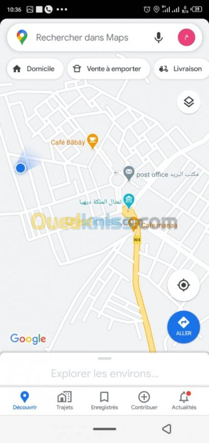 Vente Terrain Khenchela Baghai 2