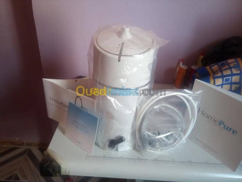 Home pure 2