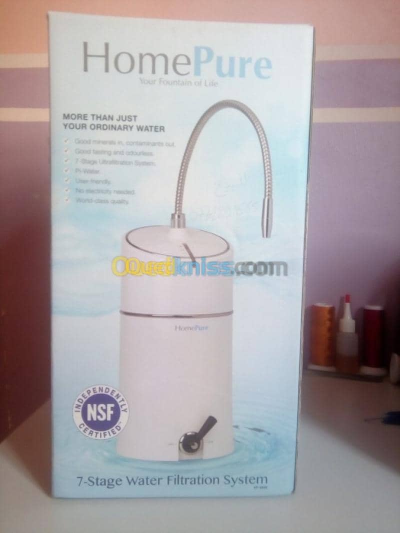 Home pure 3