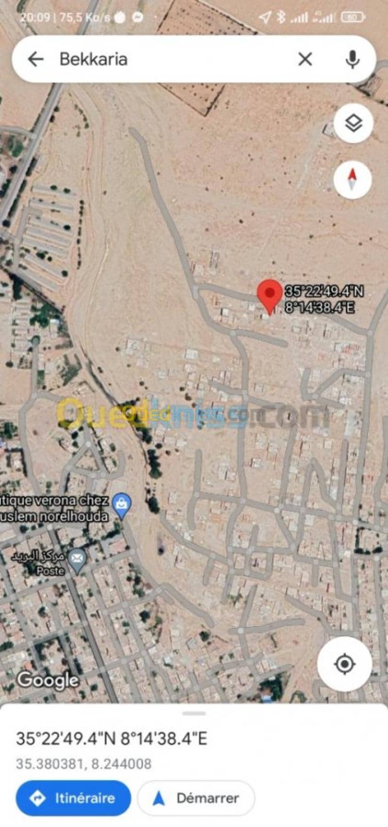 Vente Terrain Tebessa Bekkaria 7