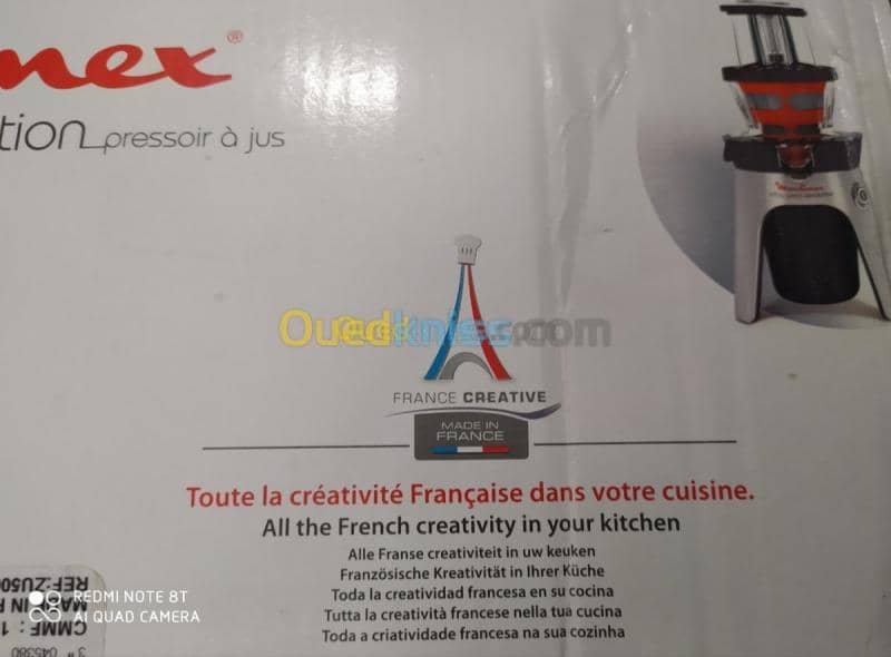 Moulinex Extracteur de jus ZU500A10 3