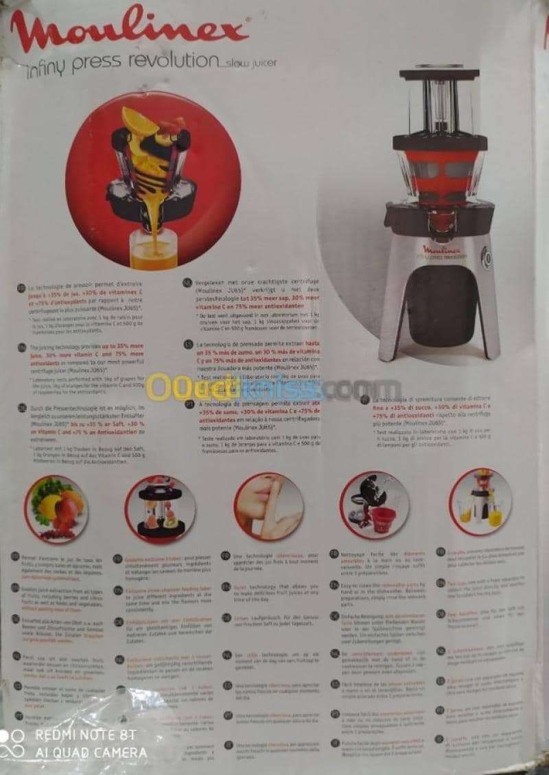 Moulinex Extracteur de jus ZU500A10 5