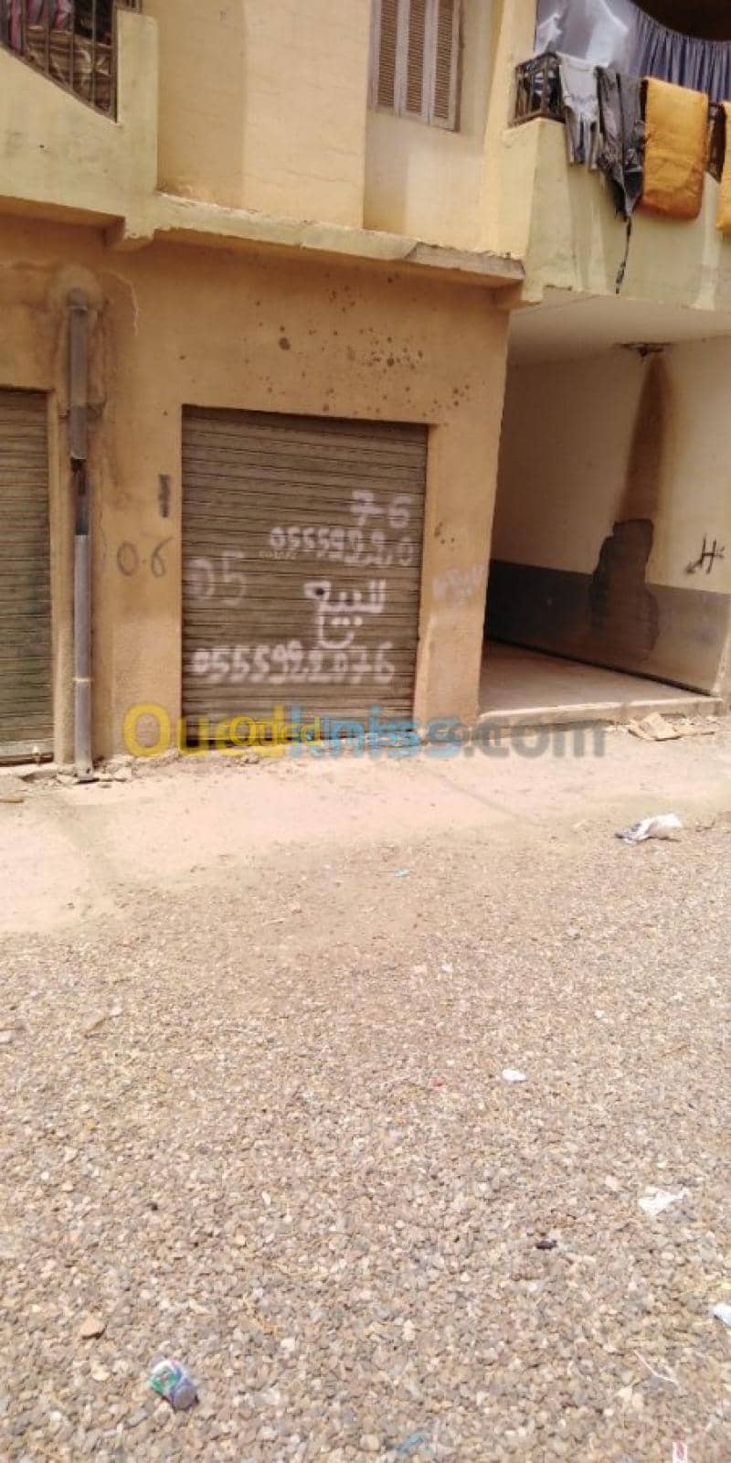Vente Local Bouira El hachimia 3