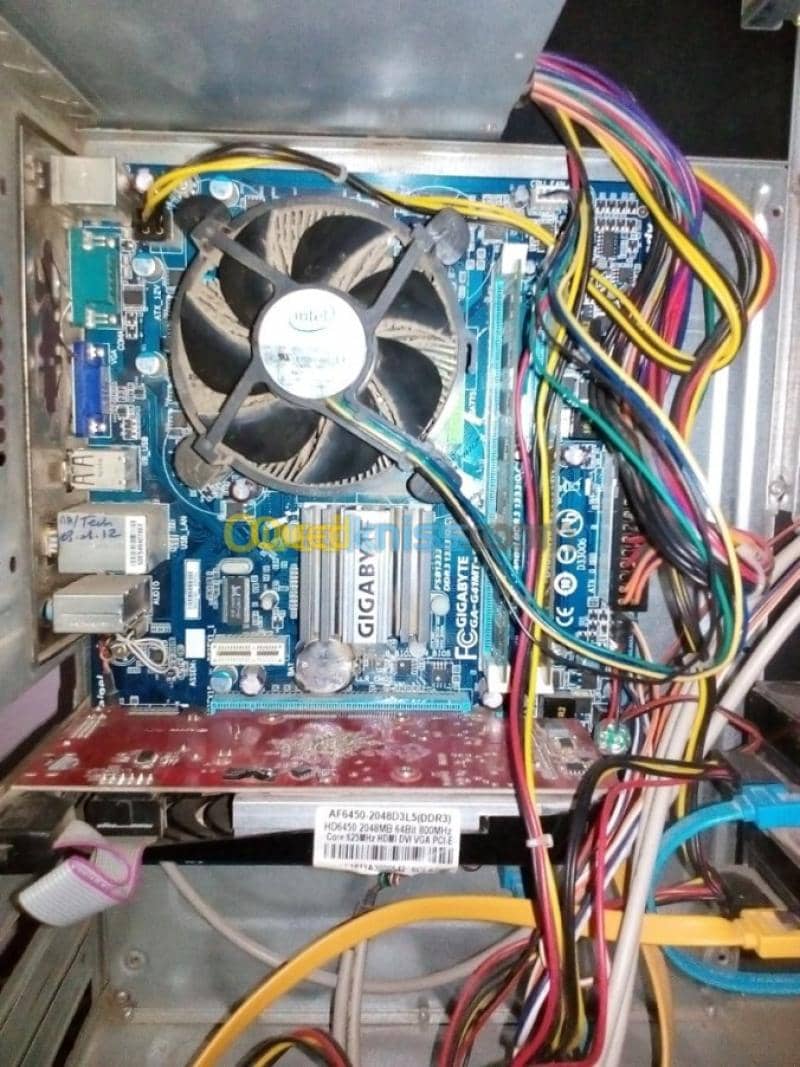 Pc simple et rapide pour le travail 3