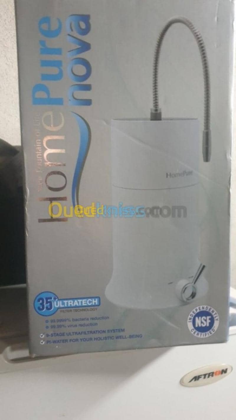 filter de eau مصفاة ماء 2