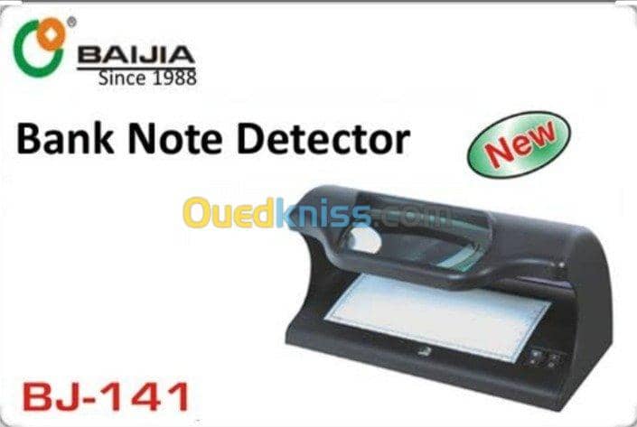 Promot fin d'année Baijia bj-141pro 4