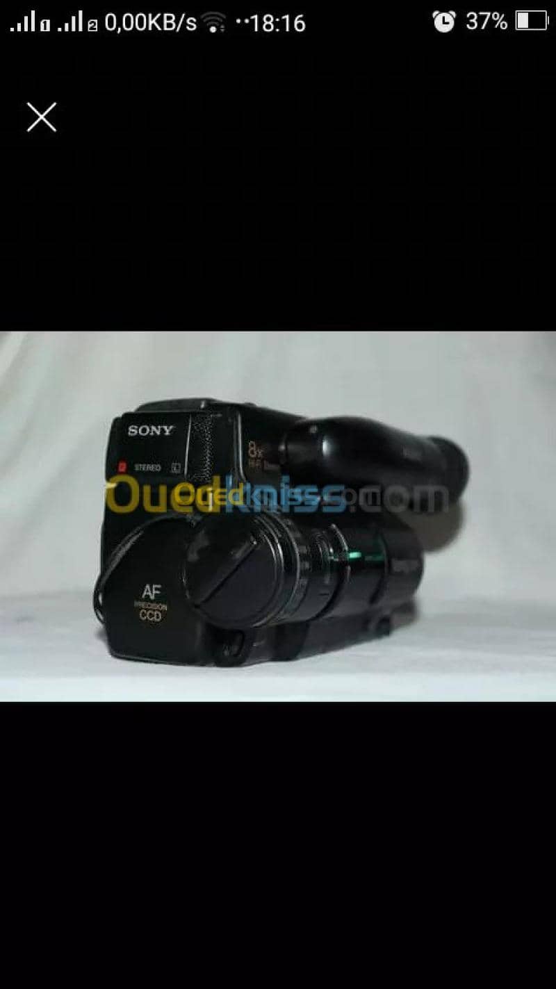 Deux appareils photo plus accessoires 2