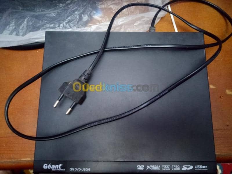 Géant DVD Player