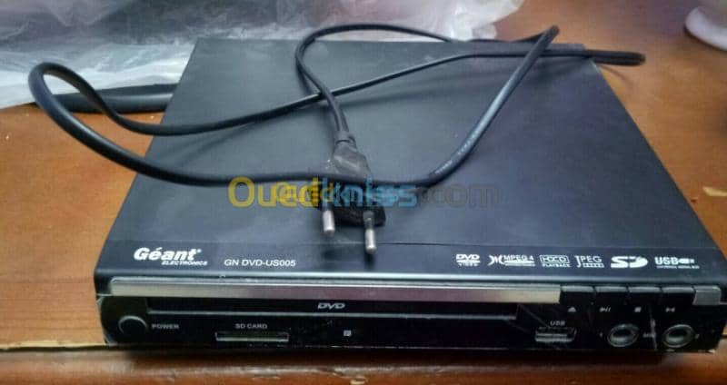 Géant DVD Player 2