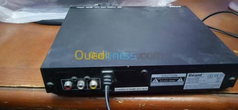 Géant DVD Player 3