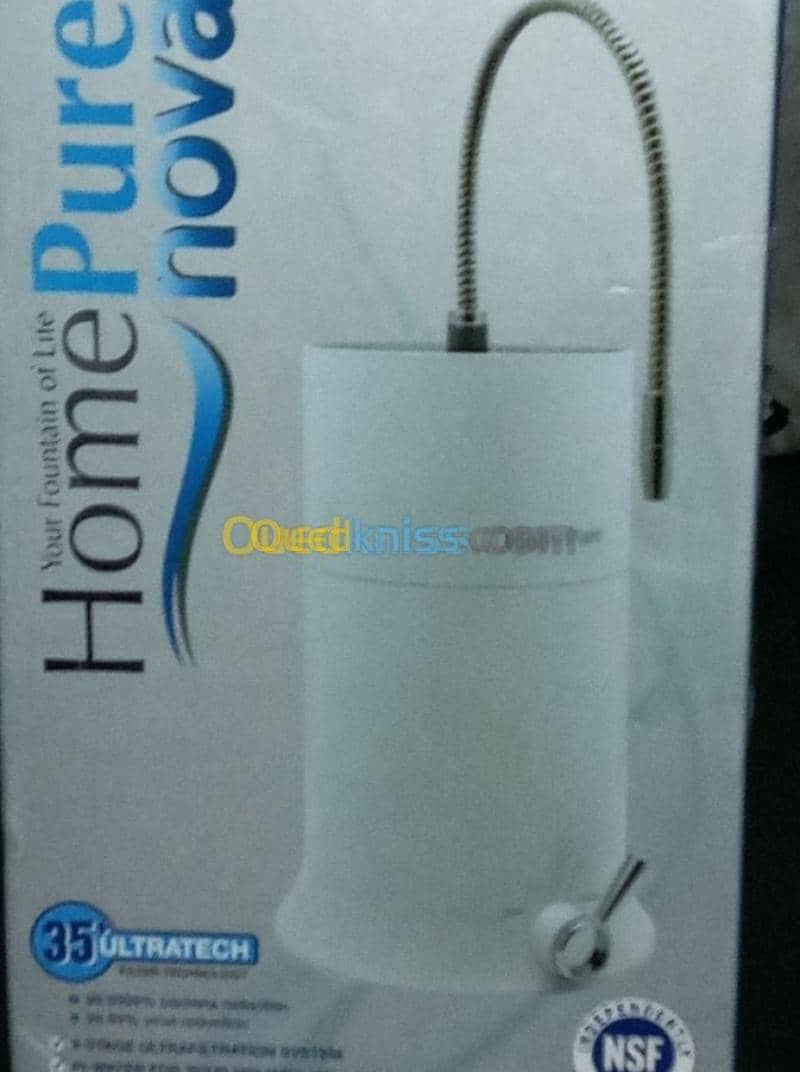 HOMEPURE NOVA