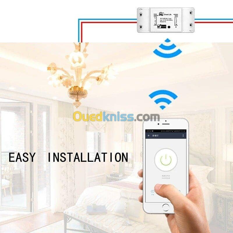 interrupteur wifi 2
