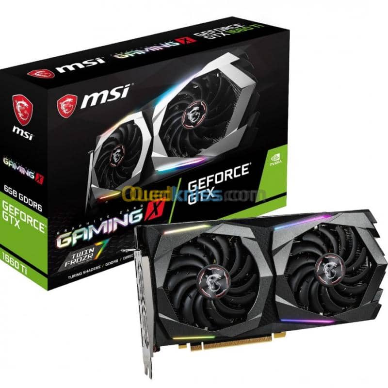 PC GAMER haute gamme 2