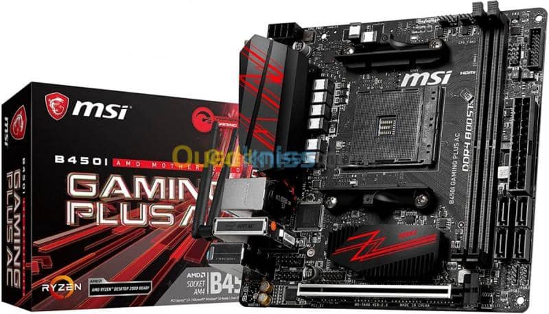PC GAMER haute gamme 5