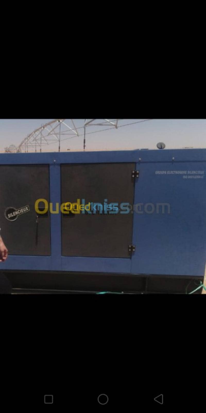 Location Terrain Agricole Ouargla Ouargla 2