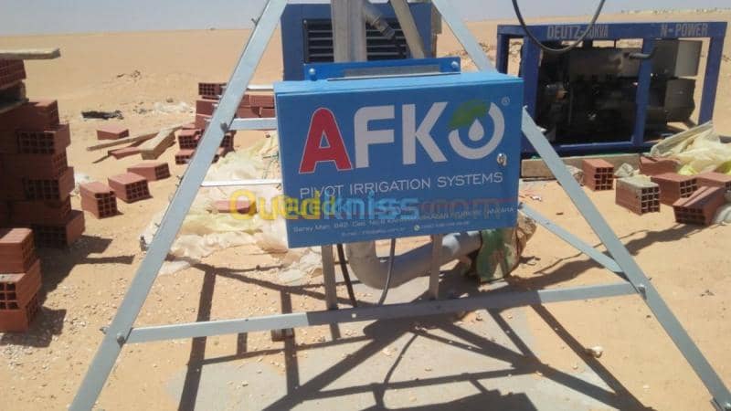 Location Terrain Agricole Ouargla Ouargla 5