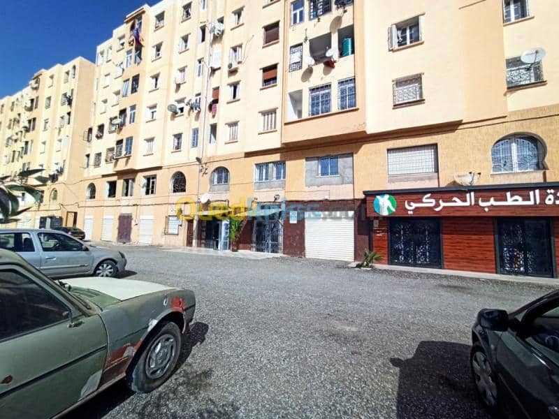 Location Studio Tiaret Tiaret